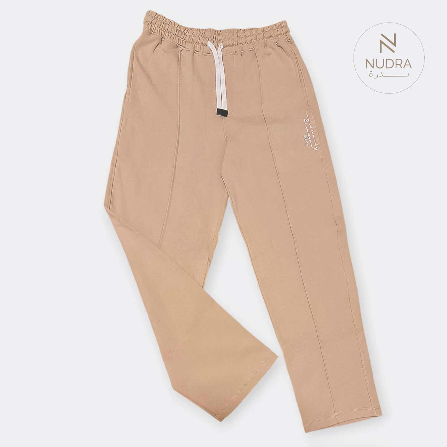 Tan Men's Casual Sweatpants