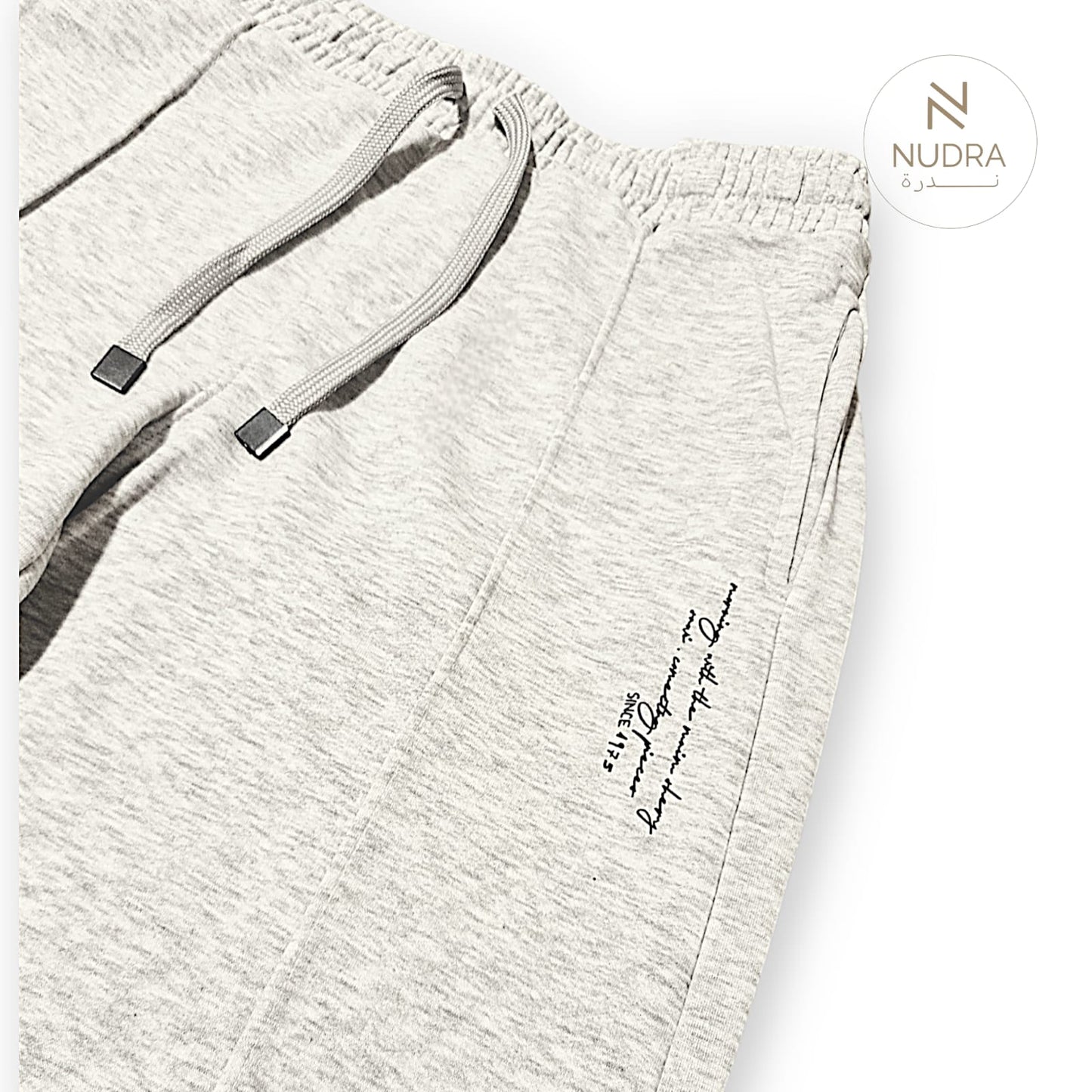 Light Grey Men's Jogger Sweatpants